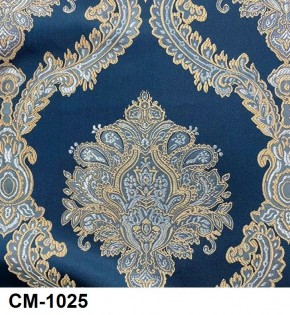 Стул Роза с каретной стяжкой и подлокотниками в Ревде - revda.mebel24.online | фото 25