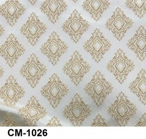 Стул Роза с каретной стяжкой и подлокотниками в Ревде - revda.mebel24.online | фото 26