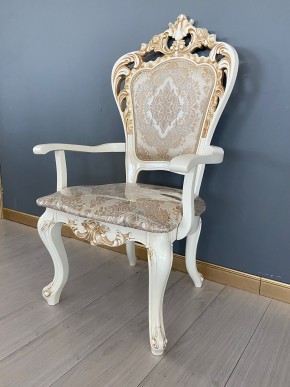Стул Роза с подлокотниками в Ревде - revda.mebel24.online | фото