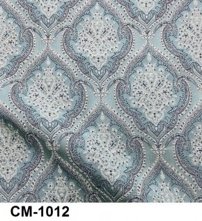 Стул Роза с подлокотниками в Ревде - revda.mebel24.online | фото 13