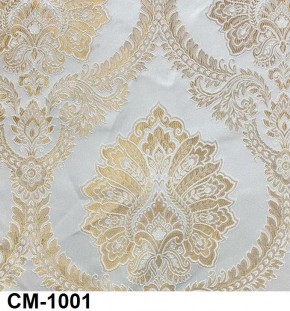 Стул Роза с подлокотниками в Ревде - revda.mebel24.online | фото 2