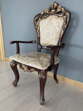 Стул Роза с подлокотниками в Ревде - revda.mebel24.online | фото 38
