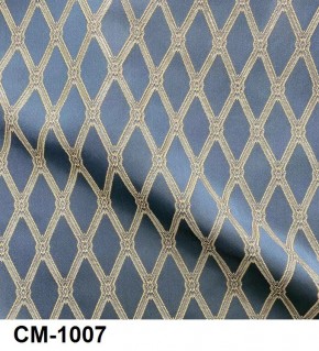 Стул Роза с подлокотниками в Ревде - revda.mebel24.online | фото 8