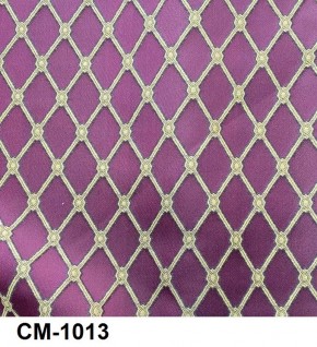 Стул Розалия в Ревде - revda.mebel24.online | фото 14