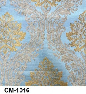 Стул Розалия в Ревде - revda.mebel24.online | фото 17