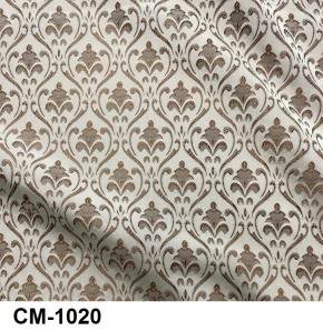 Стул Розалия в Ревде - revda.mebel24.online | фото 21