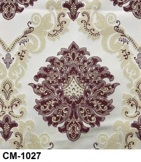 Стул Розалия в Ревде - revda.mebel24.online | фото 27