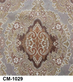 Стул Розалия в Ревде - revda.mebel24.online | фото 29