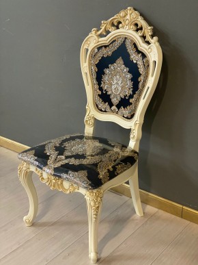 Стул Розалия в Ревде - revda.mebel24.online | фото 38