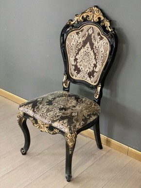 Стул Розалия в Ревде - revda.mebel24.online | фото 41