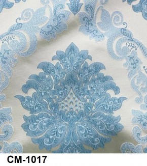 Стул Розалия с подлокотниками в Ревде - revda.mebel24.online | фото 18