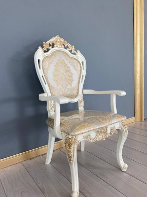 Стул Розалия с подлокотниками в Ревде - revda.mebel24.online | фото 39