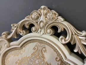 Стул Розалия с подлокотниками в Ревде - revda.mebel24.online | фото 41