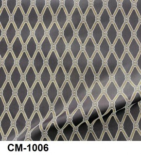 Стул Розалия с подлокотниками в Ревде - revda.mebel24.online | фото 7