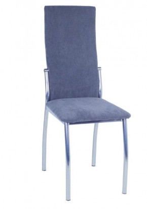 Стул Шанхай (2 шт.) арт. С148 (*в тканях - Luma, Paris, Merlin) в Ревде - revda.mebel24.online | фото