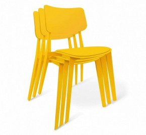 Стул SHT-S110-P в Ревде - revda.mebel24.online | фото 2