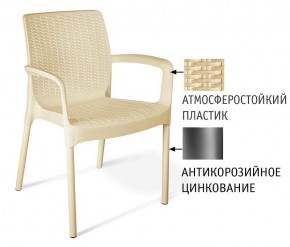 Стул SHT-S68 в Ревде - revda.mebel24.online | фото 2