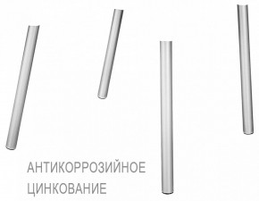 Стул SHT-S75 в Ревде - revda.mebel24.online | фото 6