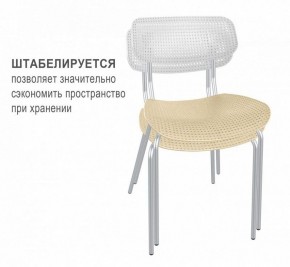 Стул SHT-S85М в Ревде - revda.mebel24.online | фото 2