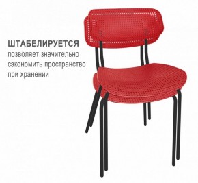 Стул SHT-S85М в Ревде - revda.mebel24.online | фото 2