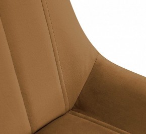 Стул SHT-ST37/S100 в Ревде - revda.mebel24.online | фото