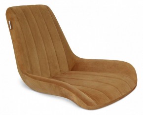 Стул SHT-ST37/S70 в Ревде - revda.mebel24.online | фото 2
