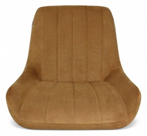 Стул SHT-ST37/S70 в Ревде - revda.mebel24.online | фото 3