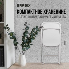 Стул складной BRABIX "Golf CF-002", белый каркас, пластик белый, 532887 в Ревде - revda.mebel24.online | фото 4