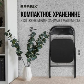 Стул складной BRABIX "Golf CF-007", чёрный каркас, чёрная ткань, 532892 в Ревде - revda.mebel24.online | фото 7