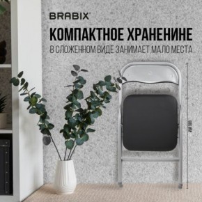 Стул складной BRABIX "Golf CF-007", серебристый каркас, кожзам чёрный, 532891 в Ревде - revda.mebel24.online | фото 6