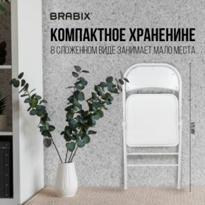 Стул складной BRABIX "Golf Plus CF-003 КОМФОРТ", белый каркас, кожзам белый, 532888 в Ревде - revda.mebel24.online | фото 3