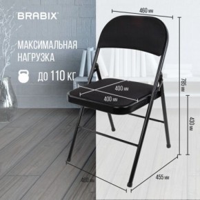 Стул складной BRABIX "Golf Plus CF-003 КОМФОРТ", чёрный каркас, чёрная ткань, 532889 в Ревде - revda.mebel24.online | фото 4