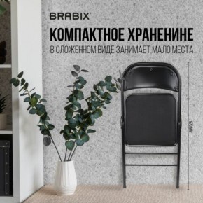 Стул складной BRABIX "Golf Plus CF-003 КОМФОРТ", чёрный каркас, чёрная ткань, 532889 в Ревде - revda.mebel24.online | фото 7