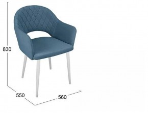 Стул София в Ревде - revda.mebel24.online | фото 6