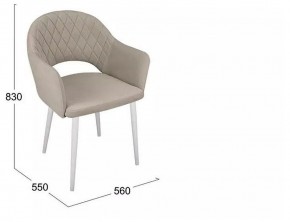Стул София в Ревде - revda.mebel24.online | фото 6