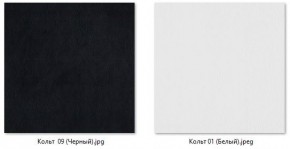 Стул Сонара Комфорт (арт. С118-1) в Ревде - revda.mebel24.online | фото 5