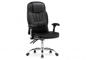 Офисное кресло Vestra black в Ревде - revda.mebel24.online | фото