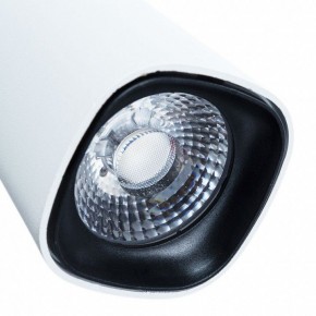 Светильник на штанге Arte Lamp Barut A4562PL-1WH в Ревде - revda.mebel24.online | фото 4