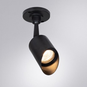 Светильник на штанге Arte Lamp Elsie A1022AL-1BK в Ревде - revda.mebel24.online | фото 2