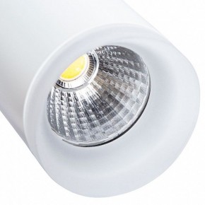 Светильник на штанге Arte Lamp Hubble A6813PL-1WH в Ревде - revda.mebel24.online | фото