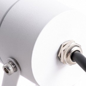 Светильник на штанге Arte Lamp Mistero A3303AL-1WH в Ревде - revda.mebel24.online | фото 4