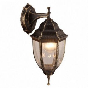 Светильник на штанге Arte Lamp Pegasus A3152AL-1BN в Ревде - revda.mebel24.online | фото