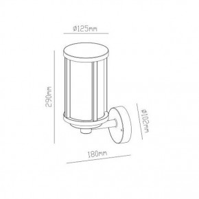 Светильник на штанге Arte Lamp Toronto A1036AL-1BK в Ревде - revda.mebel24.online | фото 3