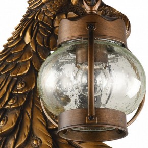 Светильник на штанге Favourite Hunt 2081-1W в Ревде - revda.mebel24.online | фото 2