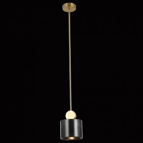 Светильник на штанге Favourite Opalus 2909-1P в Ревде - revda.mebel24.online | фото 3