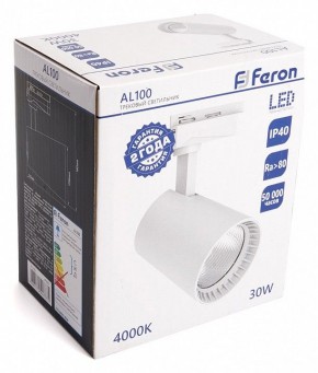 Светильник на штанге Feron AL100 41607 в Ревде - revda.mebel24.online | фото 4