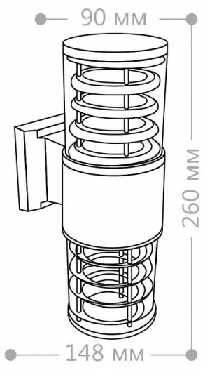 Светильник на штанге Feron DH0802 06299 в Ревде - revda.mebel24.online | фото 5