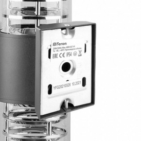 Светильник на штанге Feron DH0802 06299 в Ревде - revda.mebel24.online | фото 7