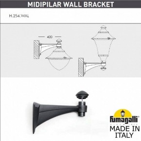 Светильник на штанге Fumagalli Gino F50.254.000.AXE27 в Ревде - revda.mebel24.online | фото 3