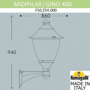 Светильник на штанге Fumagalli Gino F50.254.000.AXE27 в Ревде - revda.mebel24.online | фото 4